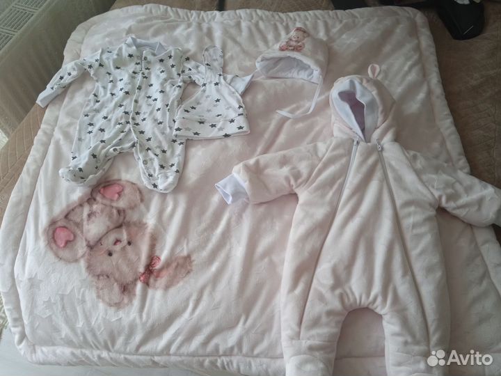 Комплект на выписку для девочки осень