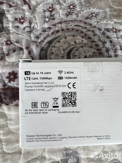 Huawei mobile wifi