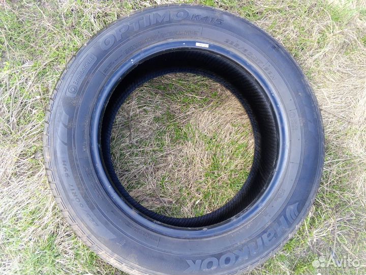 Koryo Winter K611 225/60 R17