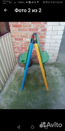 Детский мальберт двух сторонний