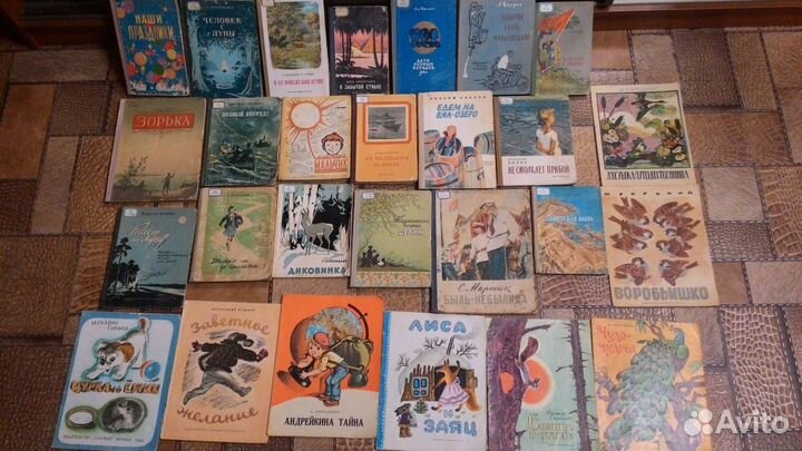 Детская литература и сказки (часть вторая)