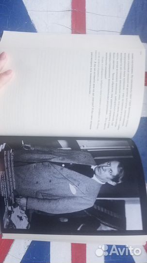 Продам книгу