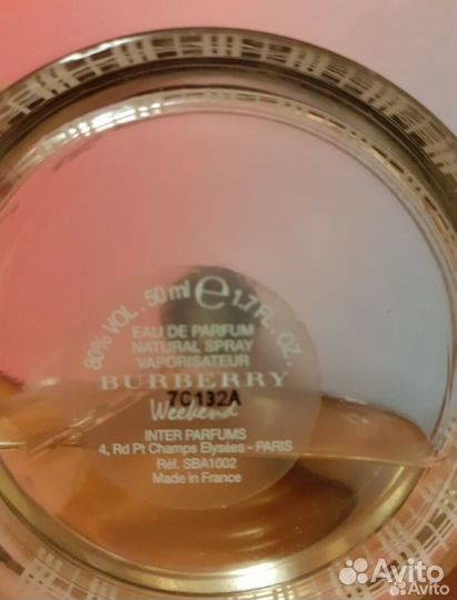 Туалетная вода женская