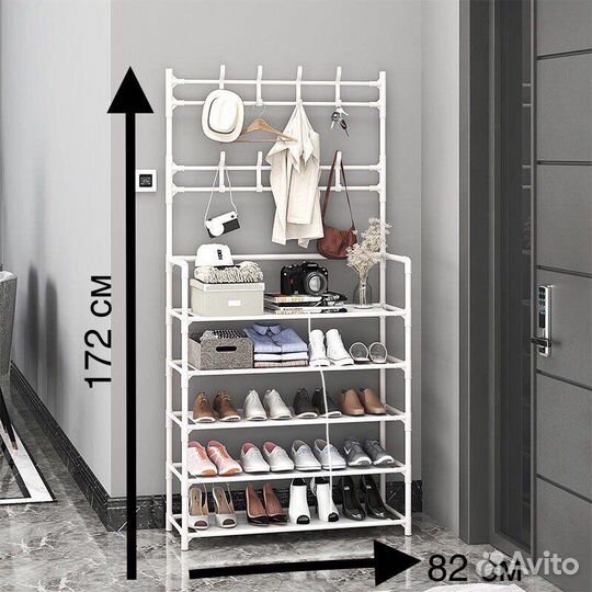 Вешалка напольная с обувницей