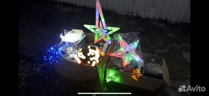 Новогодние герлянды