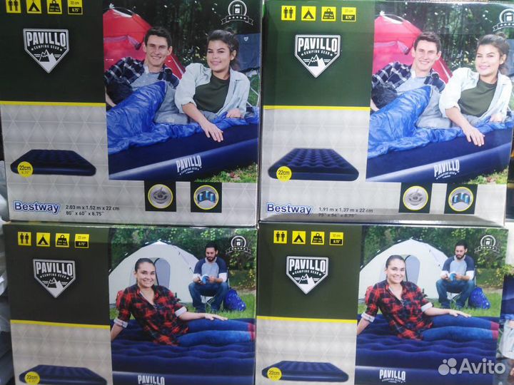 Палатки матрасы