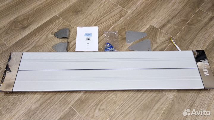 Инфракрасный обогреватель Ресанта ико-2000К