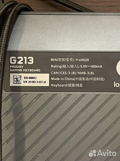 Клавиатура logitech g213