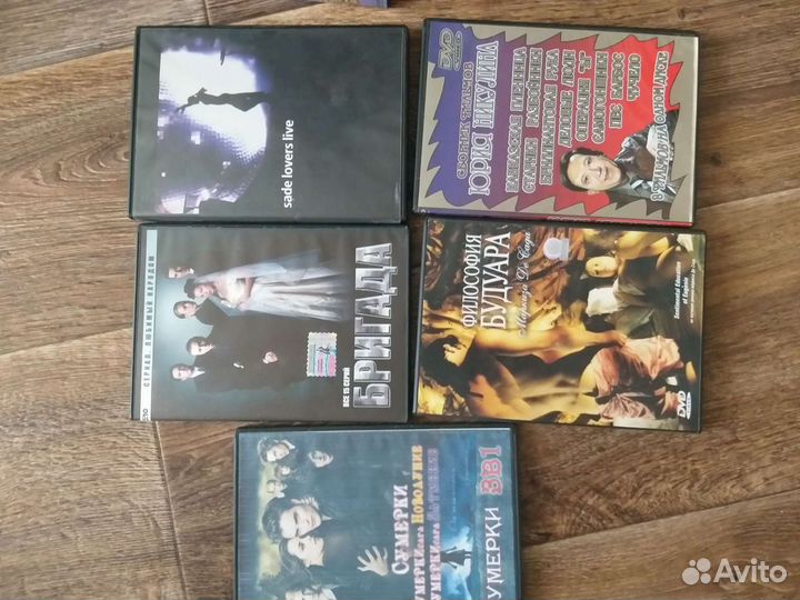Двд диски фильм,музыка,пилатес