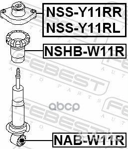 Пыльник амортизатора зад прав/лев nshb-W11R