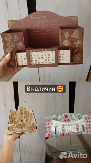 Торт из киндеров