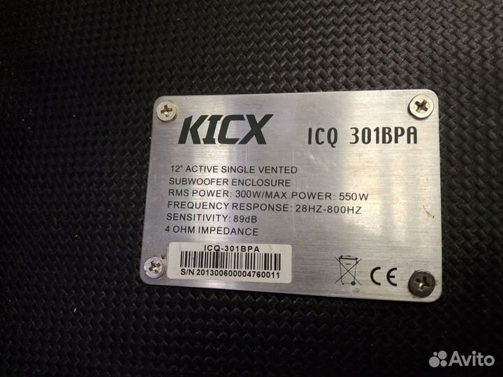 Kicx icq 301bpa