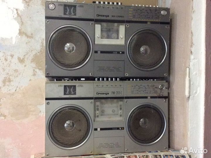 Ореанда 203 стерео и другие из СССР на Выбор