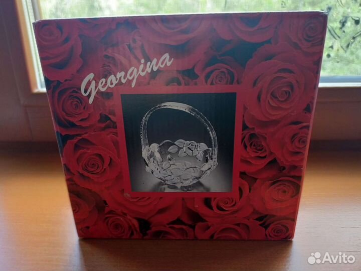 Конфетница Германия