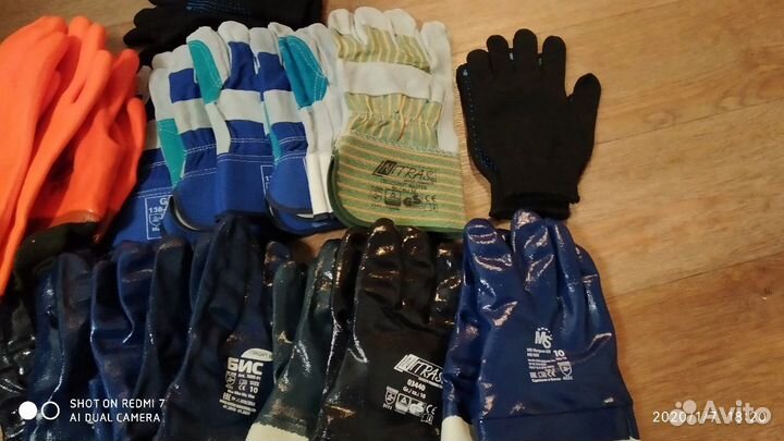 Перчатки