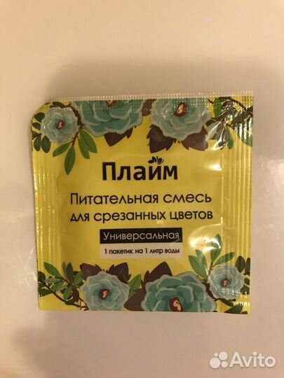 Меламиновая губка, средство для срезанных цветов