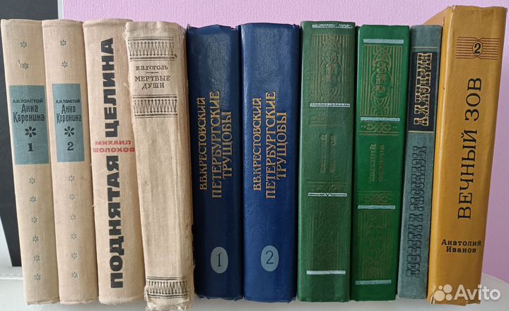 Анна Каренина Поднятая целина Чехов Пушкин классик