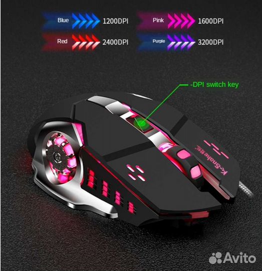 Игровая USB-мышь Viper Q5 для киберспорта 6 кнопок