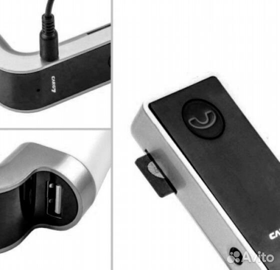 Bluetooth адаптер для магнитолы, модулятор