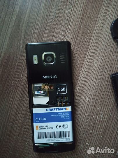 Nokia 6500
