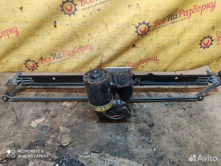 Трапеция дворников с моторчиком Audi 100/44