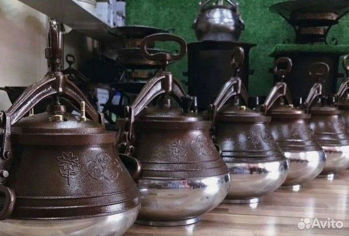 Афганский казан