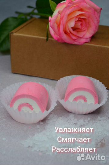 Твердая пена для ванны