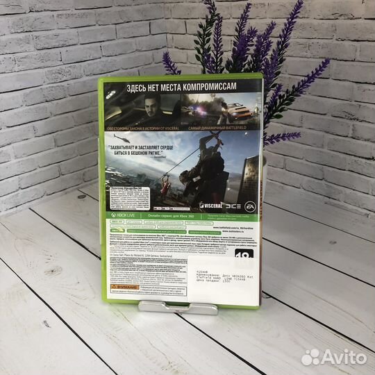 Диск xbox 360 Battlefield HardLine
