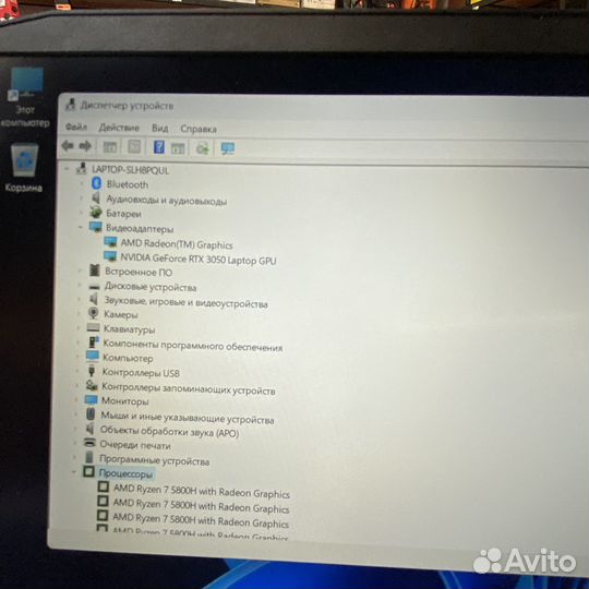 Ноутбук Lenovo IdeaPad Gaming 3 15ACH6