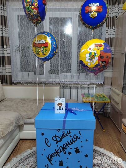 Подарочная коробка