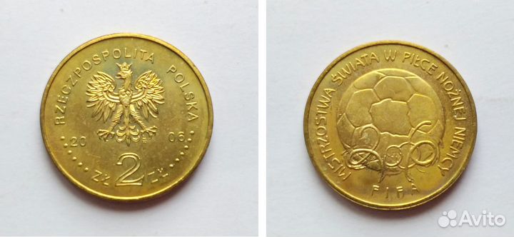 Монеты (Польша, Испания) Футбол: Чемпионат мира