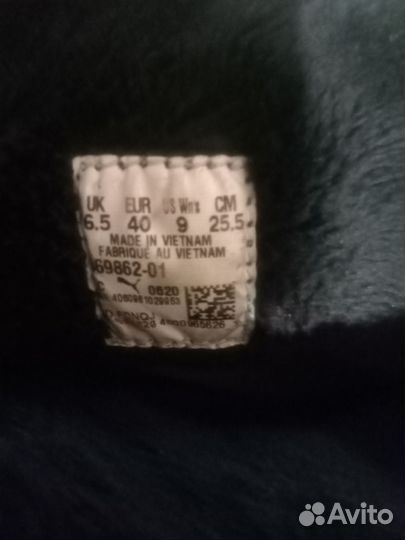 Puma оригинал/ зима