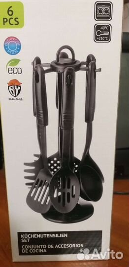 Кухонный набор новый