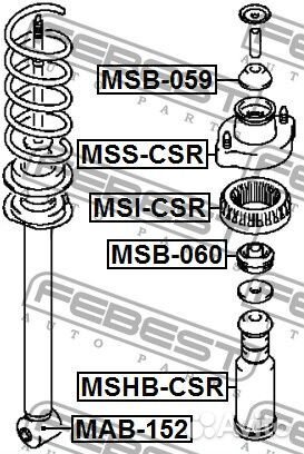 Пыльник заднего амортизатора mshbcsr
