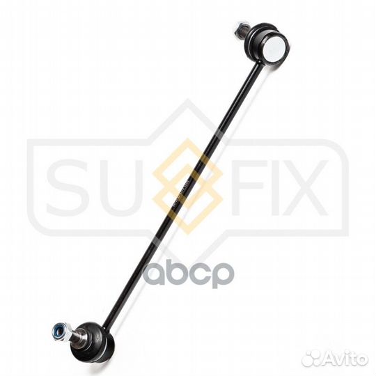 Стойка стабилизатора перед прав SJ1175 sufix