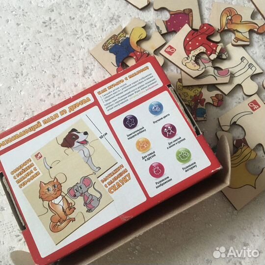 Игрушки развивающие для детей от 2-х