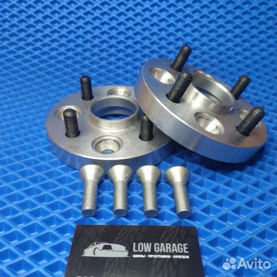 Переходные проставки 2шт 4х98 - 4х100 20мм Ваз