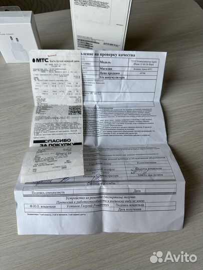 iPhone 11, 64 ГБ
