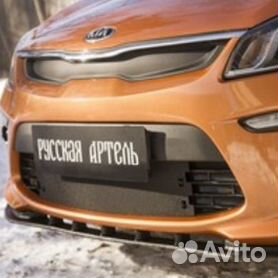 Защита радиатора KIA Rio 3 Premium купить: цена, доставка, гарантия, тюнинг