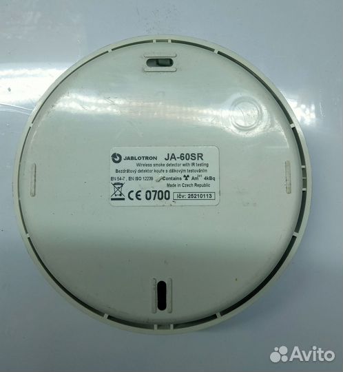 Извещатель дымовой jablotron JA-60SR