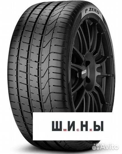 Pirelli P Zero 265/50 R19 110Y