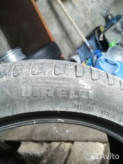 Pirelli Cinturato P7 235/45 R18 98Y