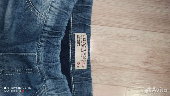 Джинсы для девочки