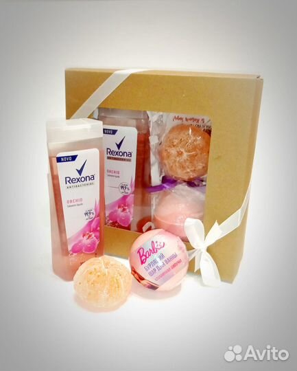 Подарочный набор