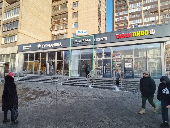 300 м ПСН продажа наул. Бутырской