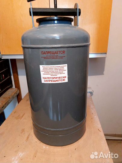 Автоклав для тушенки новый