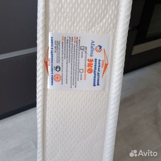 Матрас ортопедический120 х60