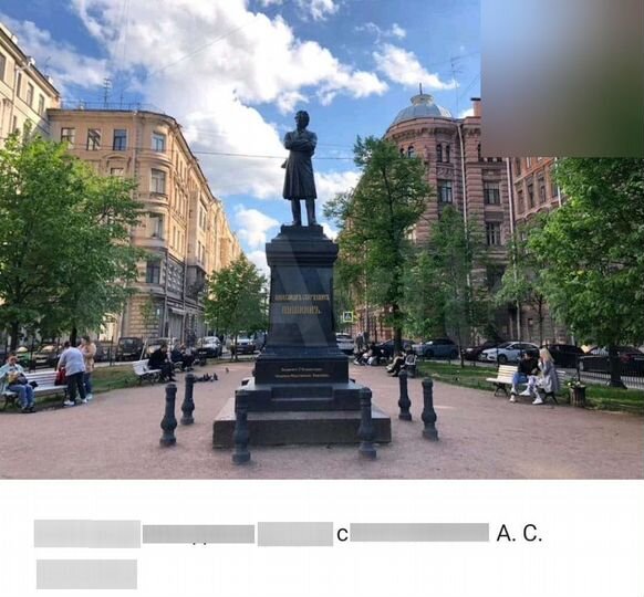 Комната 16 м² в 2-к., 2/6 эт.