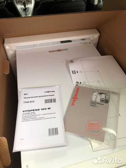 Газовый котел Viessmann Vitopend