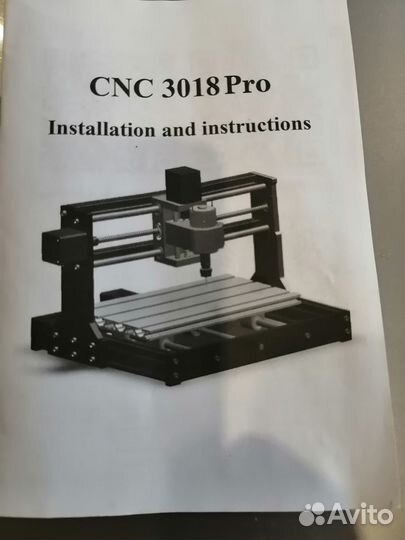 Настольный граверный станок CNC 3018 Pro